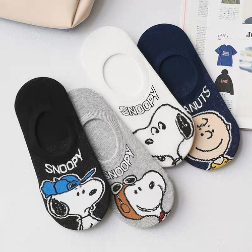 Korea Socks Women Anti-Skip No Peanuts Snoopy 韓國製 矽膠防滑船襪花生 史努比 A