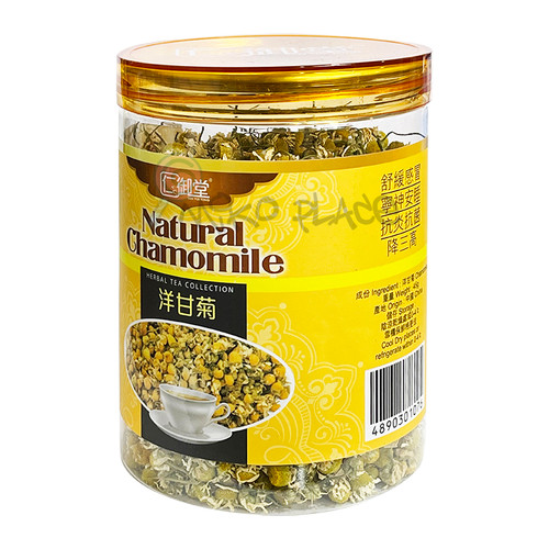 Yan Yue Tong Natural Chamomile 仁御堂 洋甘菊 45g