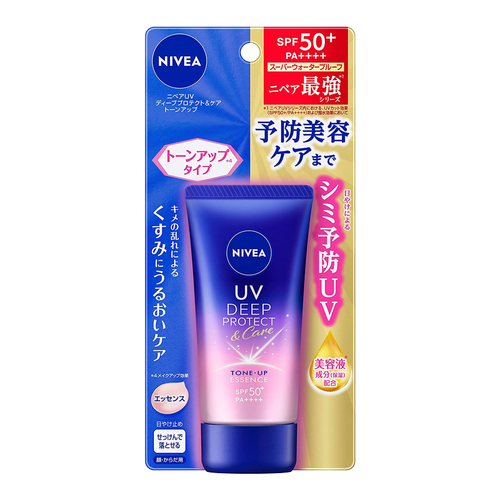NIVEA UV Deep Protect & Care Tone-up Essence 妮維雅 提亮防曬霜 50g SPF50+ PA++++