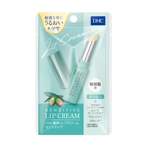 DHC - Lip Cream - Olive Oil Sensitive 純橄欖敏感肌保濕潤唇膏 1.5g