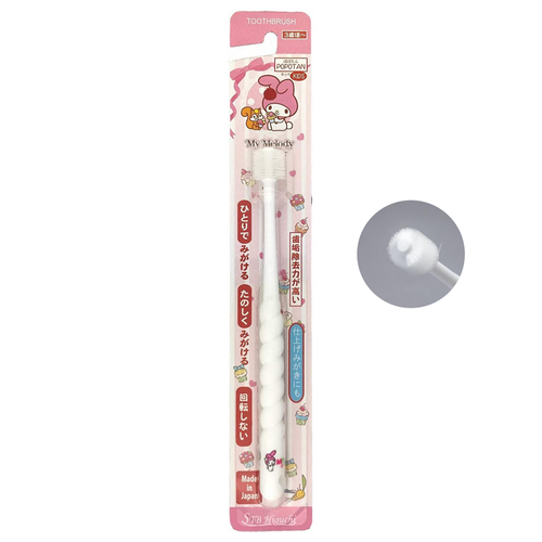 STB Higuchi 360 Degree Toothbrush for Kids 蒲公英 360度兒童牙刷 1枝 (Ages 3-12) My Melody