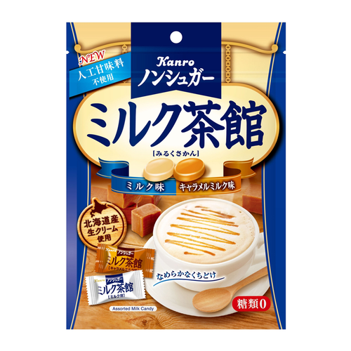 KANRO Sakan Sugar Free Candy Assorted Milk 甘樂 無糖 茶館糖【牛奶味】 72G
