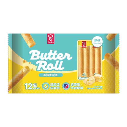 GARDEN Butter Roll 嘉頓 牛油卷 (獨立包裝) 12'S