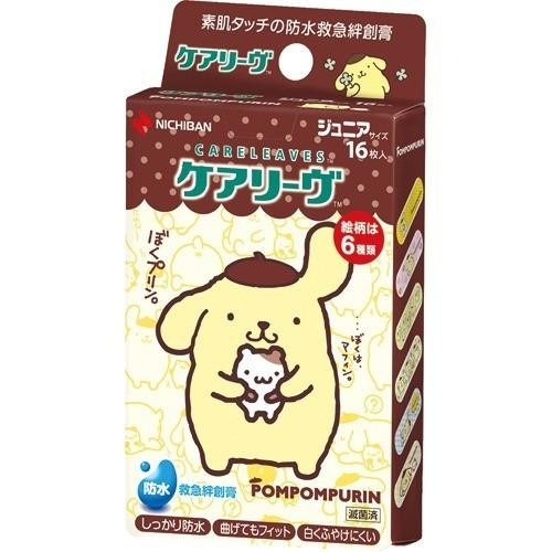 SANTAN Kearivu Pomupomu Cute Aid Bandage | 布丁狗 防水膠布 16pcs