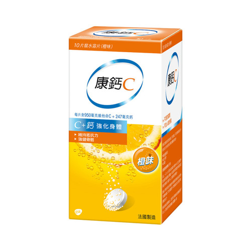 CALVIVE Vitamin C + Calcium Tablet Orange 康鈣C C+鈣水溶片(橙味) 10'S