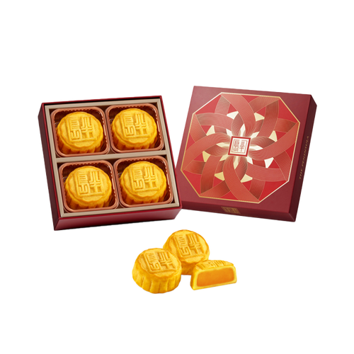 【現貨】THE PENINSULA Egg Custard Mooncakes Gift Box 半島 月餅禮盒【奶黃月餅4個】