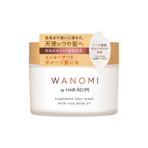 HAIR RECIPE Wanomi  Treatment Hair Mask w/ Rice Bran Oil 髮之料理 純米瓶 高滲透米糠油護髮髮膜 170g 