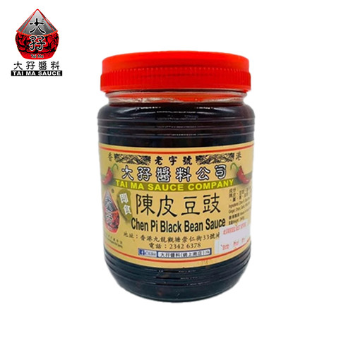TAI MA Chen Pi Black Bean Sauce 大孖醬料 陳皮豆鼓 340g