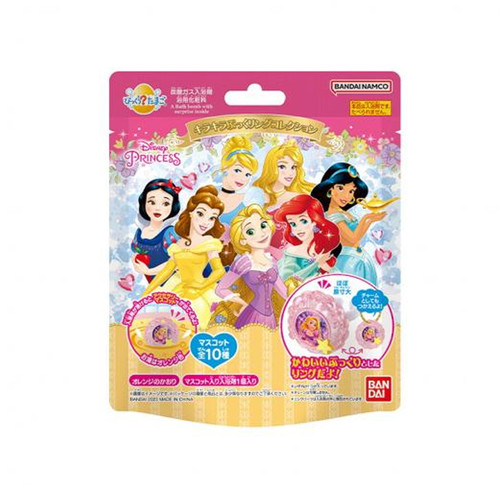 Bandai Disney Princess Collection Bath Ball 2 | 迪士尼公主系列角色 入浴球連隨機戒指玩具 第2彈 1pcs 
