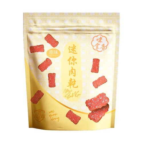 Ways To Enjoy Singapore Mini Pork Jerky 新加坡 味全香 迷你豬肉乾 獨立包裝 188G
