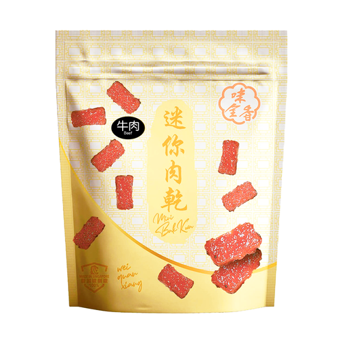 Ways To Enjoy Singapore Mini Beef Jerky 新加坡 味全香 迷你牛肉乾 獨立包裝 180G