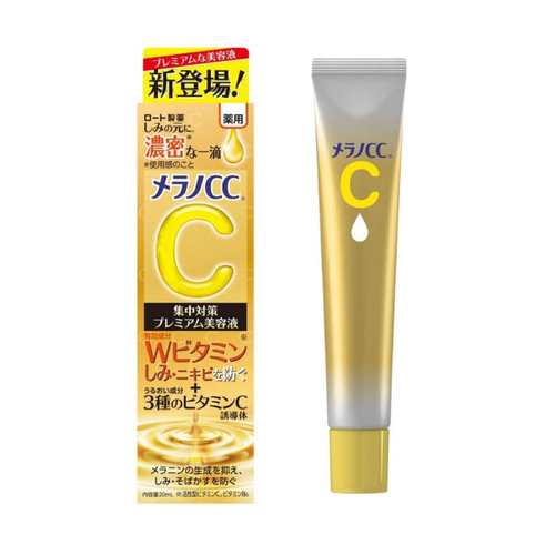 ROHTO Melano CC Premium Brightening Essence 樂敦 Melano CC 美白特濃精華 20ml