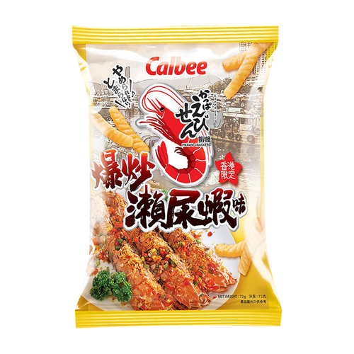 CALBEE - Prawn Cracker Mantis Shrimp Flavor|卡樂B 炒瀨尿蝦味蝦條 72G