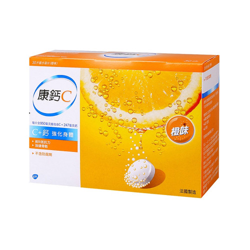 CALVIVE Vitamin C + Calcium Tablet Orange 康鈣C C+鈣水溶片(橙味) 10'S x 3