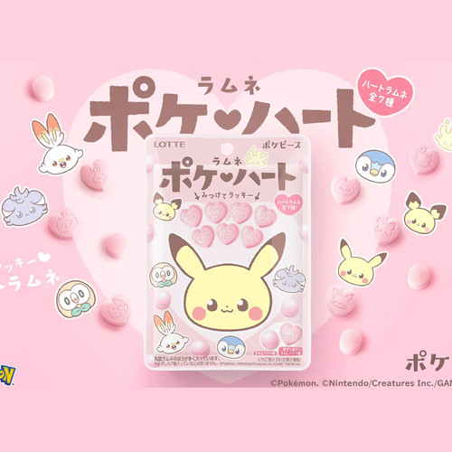 Lotte Pokemon Heart Candy Berry Soda Flavor 日本樂天 心型寵物小精靈 草莓汽水味 40g[Best Before Jun 30, 2024]