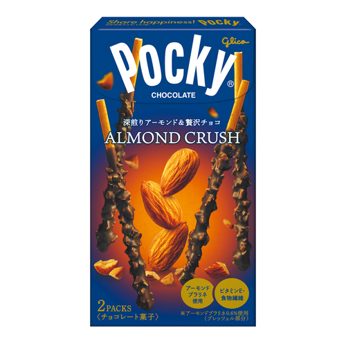 GLICO Almond Crush Pocky Biscuit Stick | 固力果 粒粒杏仁 23.1g x 2 袋入[Best Before May 31, 2024]