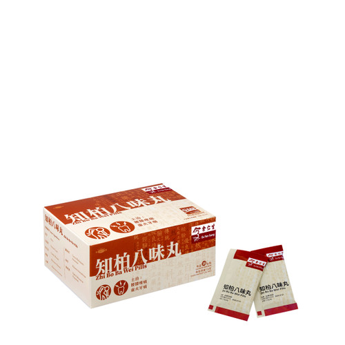 EU YAN SANG Zhi Bo Ba Wei Pills  余仁生 知柏八味丸 18pcs EU YAN SANG Zhi Bo Ba Wei Pills  余仁生 知柏八味丸 18pcs