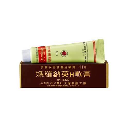 ORONINE H Ointment 大冢制藥 娥羅納英 H軟膏 11g 皮膚疾患創傷治療