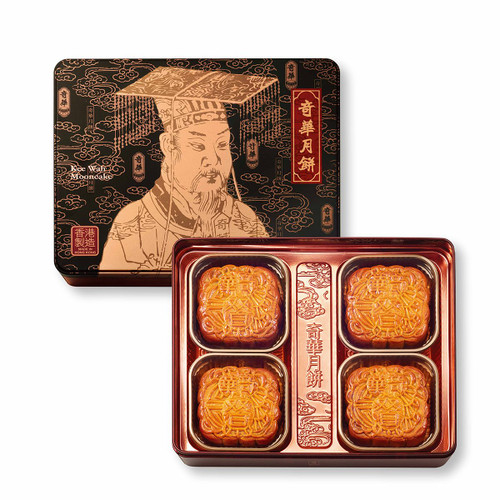 【預計發貨: AUG 17】Kee Wah Double Egg Yolk White Lotus Mooncake 奇華餅家 雙黃蓮蓉月-純白蓮蓉(4件裝)