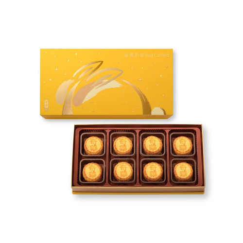 【預計發貨: AUG 17】Kee Wah Mini Egg Yolk Custard Mooncake 奇華餅家 迷你蛋黃奶皇月餅禮盒 (8個裝)