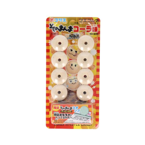 Coris Whistle Candy Cola Flv | 日本 哨子糖 可樂汽水味 8's
