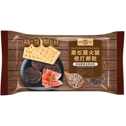 CANDY FACTORY Black Truffle & Ham Soda Cracker | 果子工房 黑松露火腿梳打餅乾 210g
