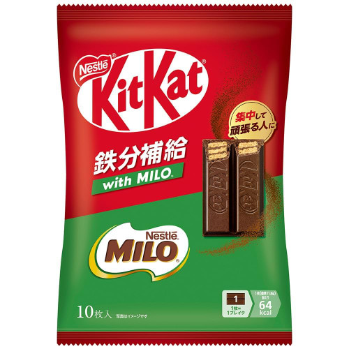 KitKat® Mini Wafer Iron + Milo | 雀巢 KitKat® 迷你威化 鐵 + 美祿   10's