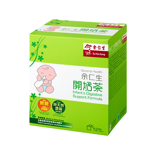 EU YAN SANG Infant's Disgestive Support Formula  余仁生開奶茶12 bags x 3g