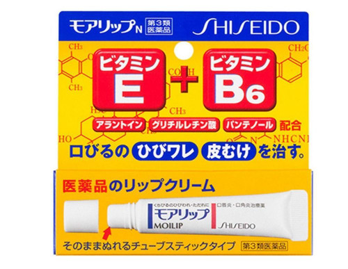 SHISEIDO Moilip 資生堂藥用治療型潤唇膏 8g