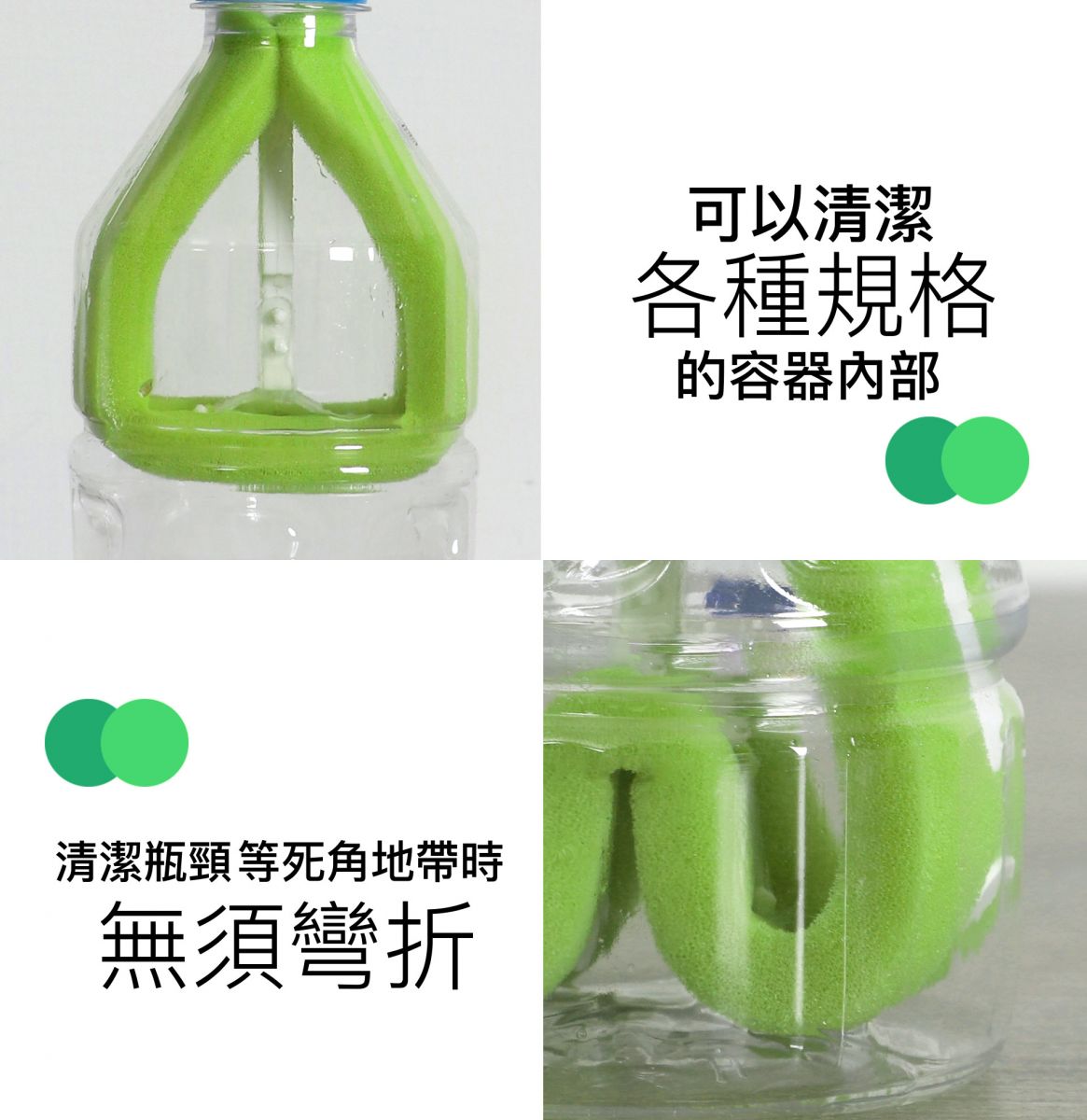 bottle-0019c4.jpg?