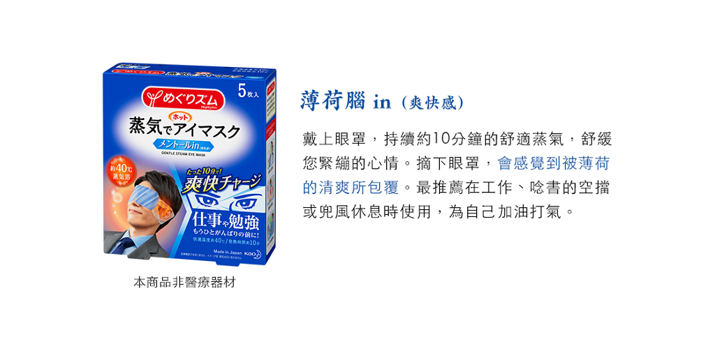 kao-4150c.png?