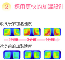 kao-meg-eye-mask-c1.jpg