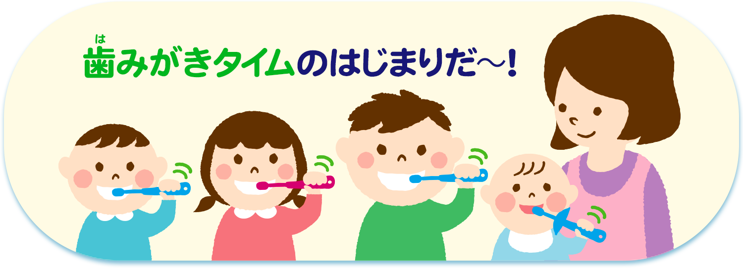 kao-toothpaste-melon-c3.png?