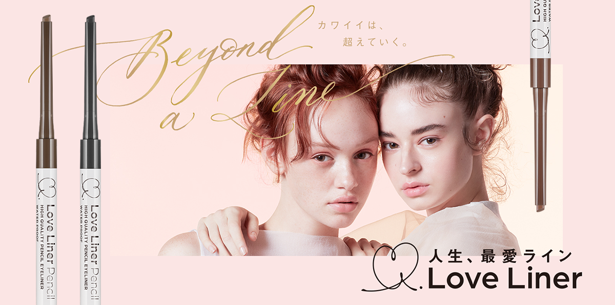 lover-liner-copy.png?