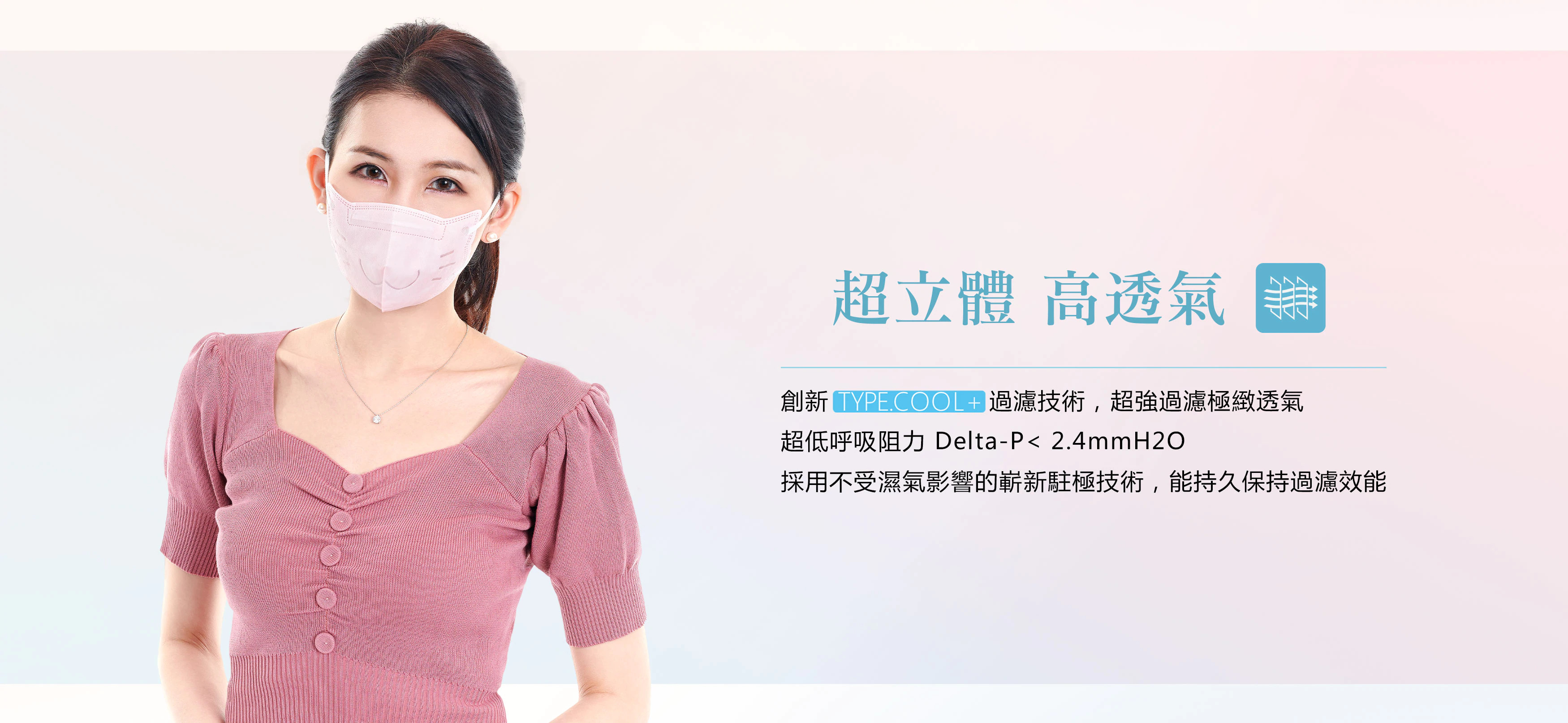 mask-sav-0174b3.jpg mask-sav-0174b3.jpg