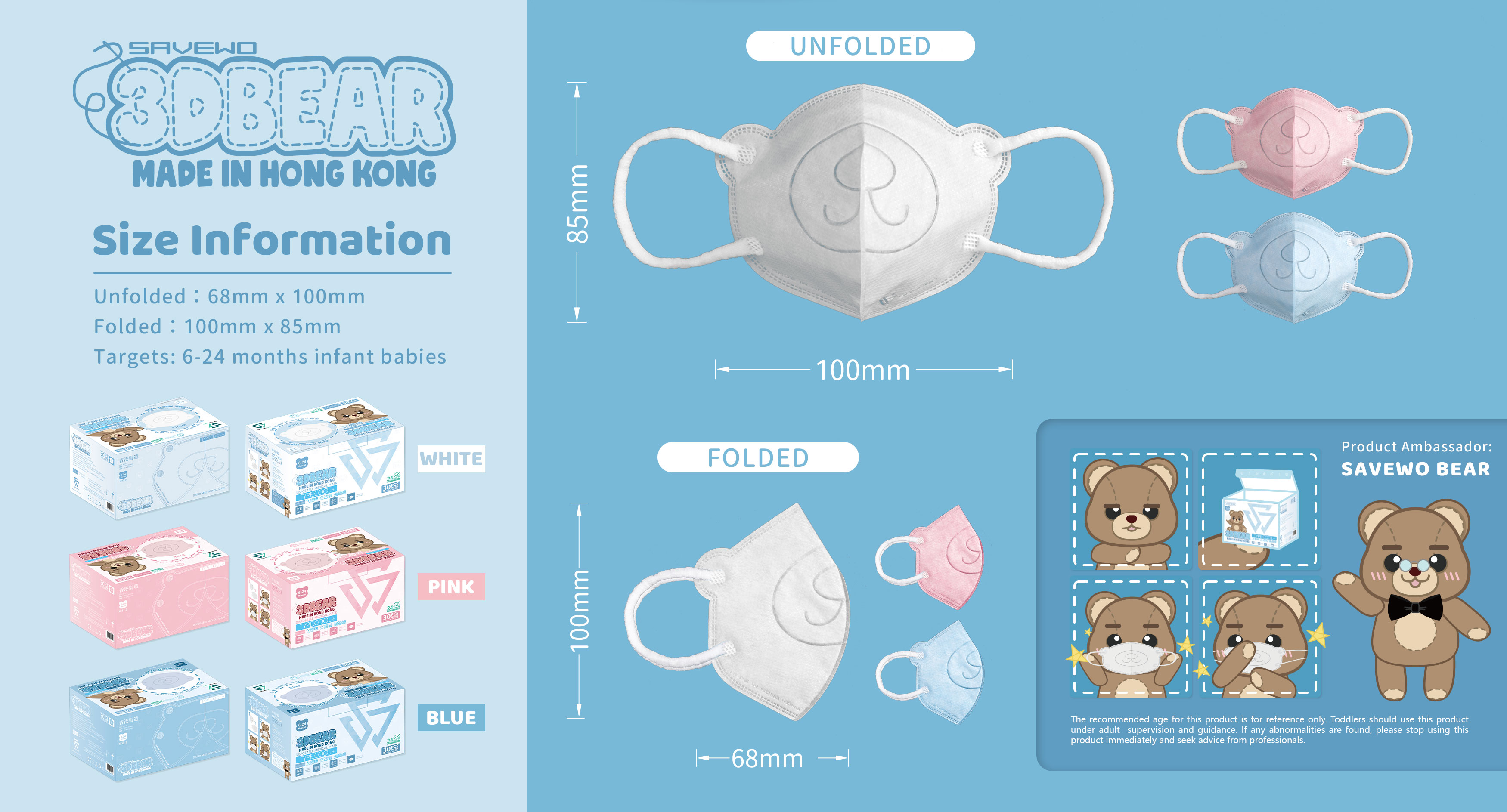 mask-sav-bear-008.jpg mask-sav-bear-008.jpg