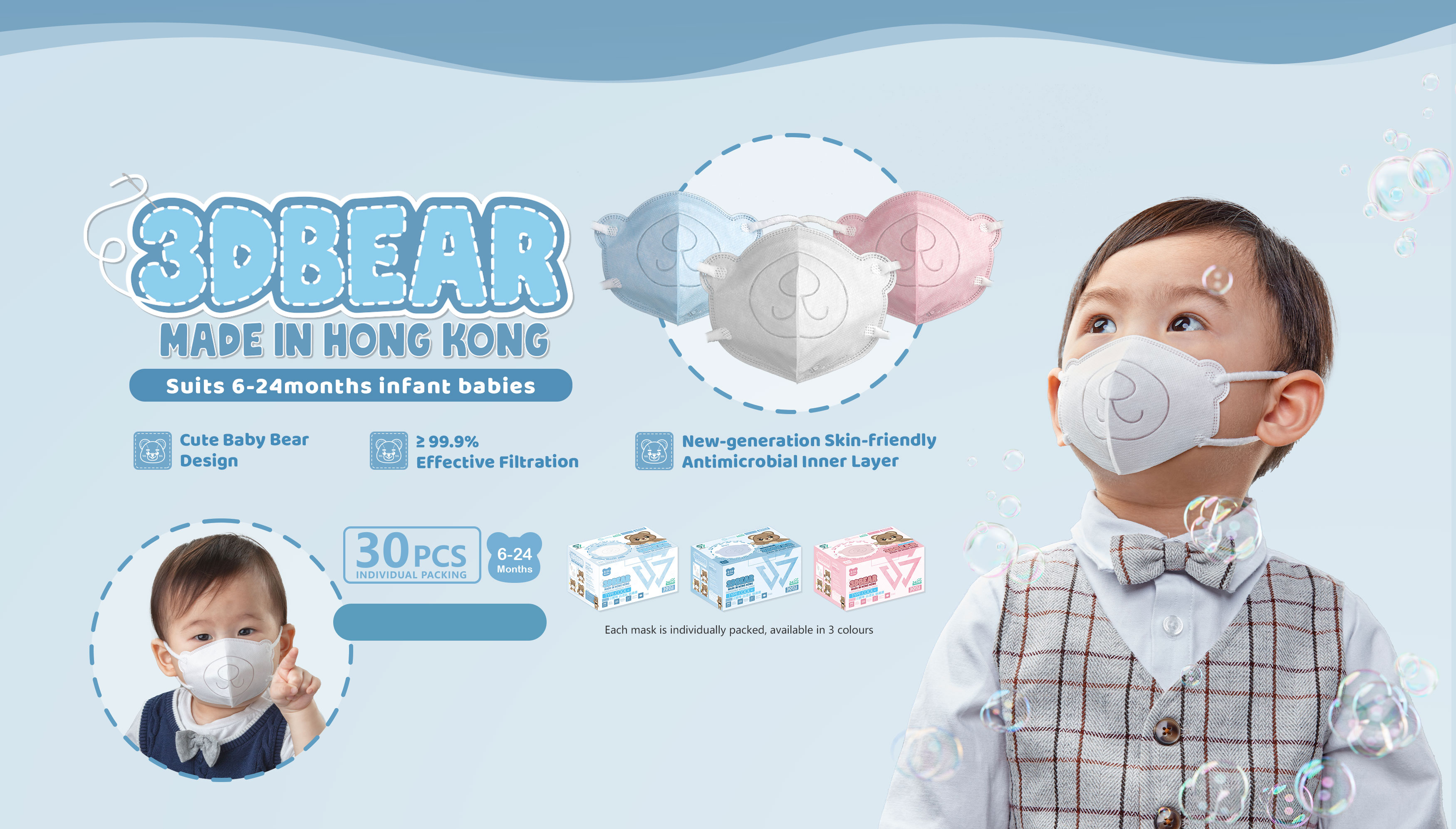 mask-sav-bear-010.jpg mask-sav-bear-010.jpg