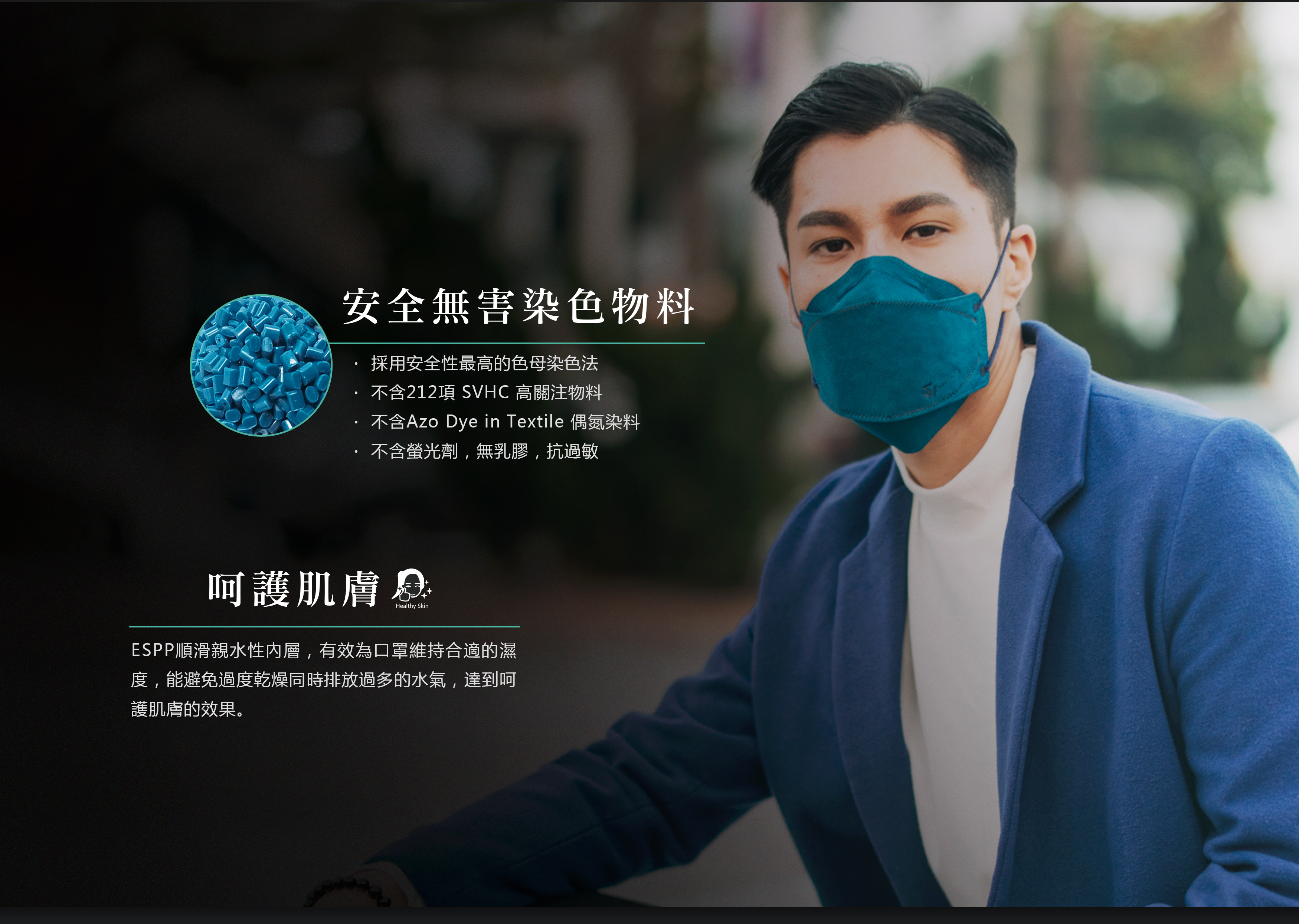 mask-sav-kur-6.jpg mask-sav-kur-6.jpg