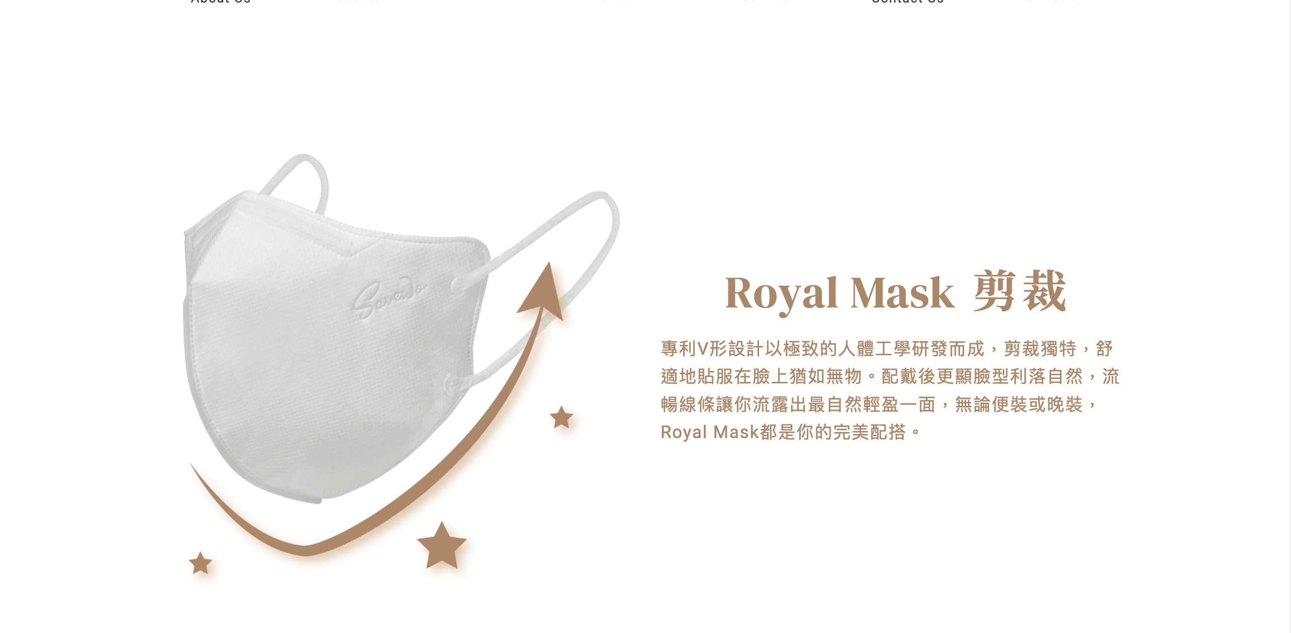 sav-royal-a02.png