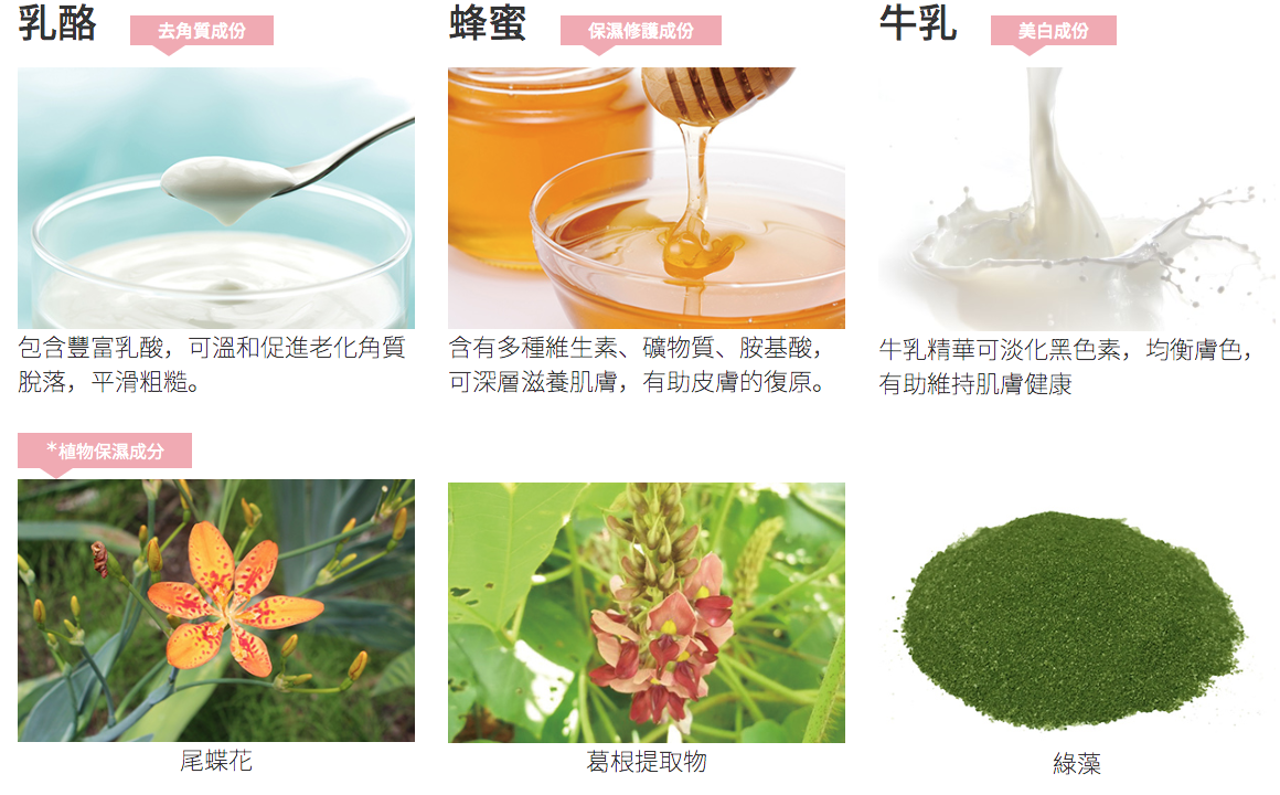 Moritaya Tofu Hydrating Facial Sheet Mask 盛田屋玉の輿集中保濕面膜5sheet Pack Mikoplace U S 港日韓 零食藥妝生活百貨 Moritaya Tofu Hydrating Facial Sheet Mask 盛田屋玉の輿集中保濕面膜5sheet Pack Mikoplace U S 港日韓 零食藥妝生活百貨