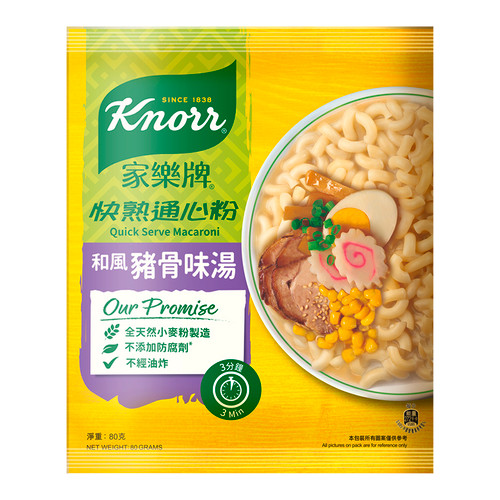 KNORR Macaroni Pork Flavor | 家樂牌快熟通心粉和風豬骨味80g