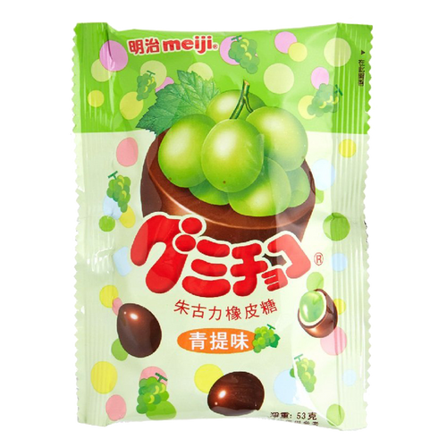 MEIJI Gummy Choco Muscat Flavor| 明治朱古力橡皮糖青提味53g