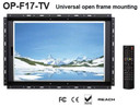 UltraView OP-F17-TV