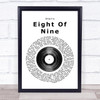 Ataris Eight Of Nine Vinyl Record Song Lyric Quote Print