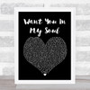 Lovebirds Want You In My Soul Black Heart Song Lyric Poster Print