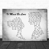 Madness It Must Be Love Man Lady Couple Grey Song Lyric Quote Print