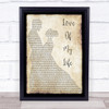 Queen Love Of My Life Song Lyric Man Lady Dancing Music Wall Art Print
