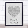 Pet Shop Boys Always On My Mind Grey Heart Song Lyric Print