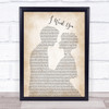 Cee Lo Green I Want You Man Lady Bride Groom Wedding Song Lyric Music Wall Art Print