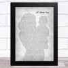 McFly All About You Mother & Baby Grey Song Lyric Music Art Print